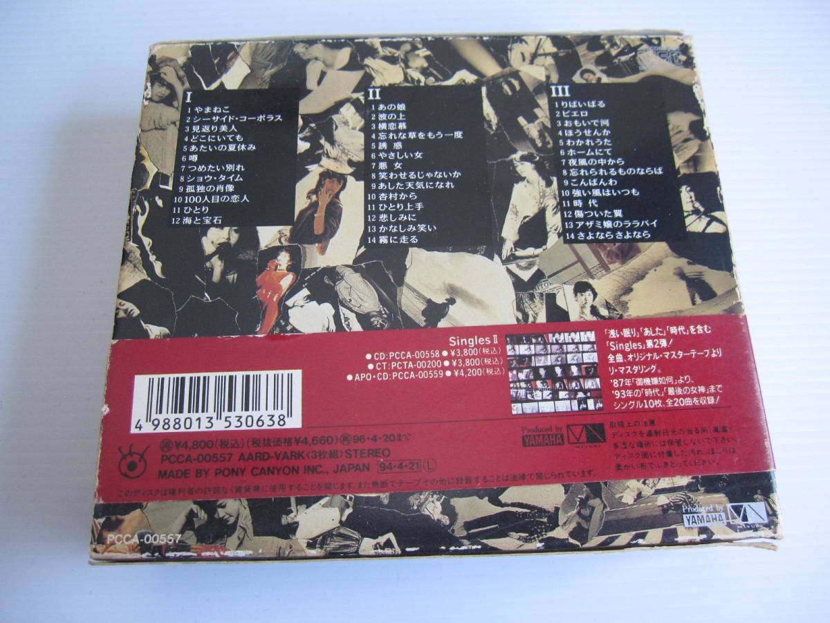 【CD 3枚組】中島みゆき / SINGLES　PCCA-00557 全40曲_画像2