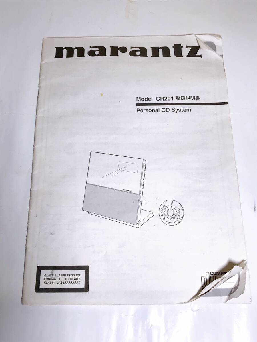 marantz/マランツ☆CR201 パーソナルCDシステム☆USED品_画像10