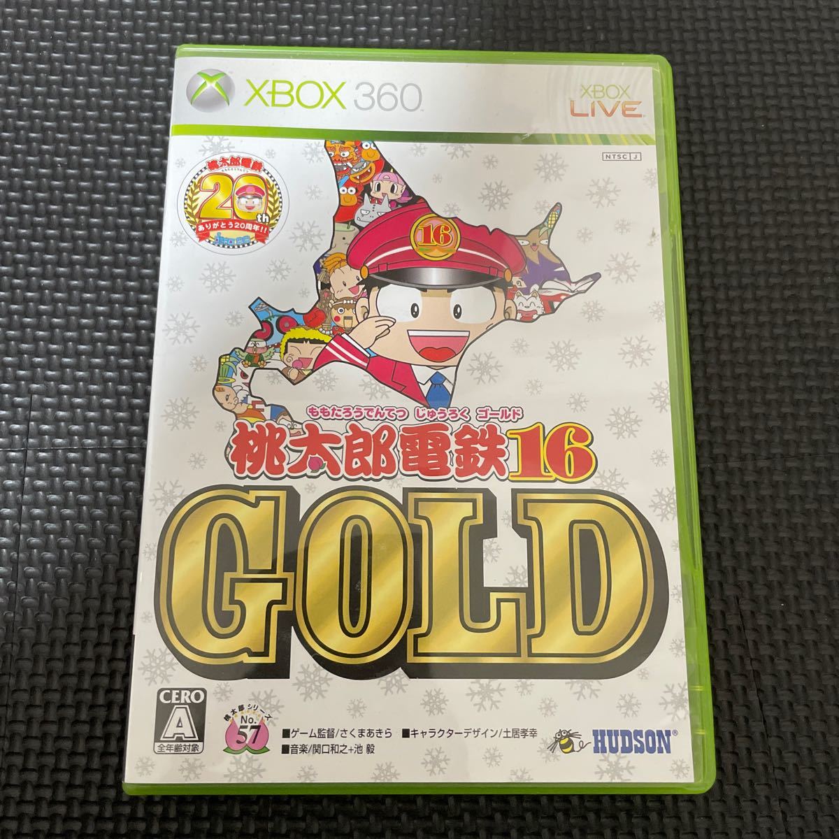 XBOX 360 桃太郎電鉄 16 GOLD XBOX360ソフト 桃鉄 16 ゴールド 動作確認OK HH10200h_画像1