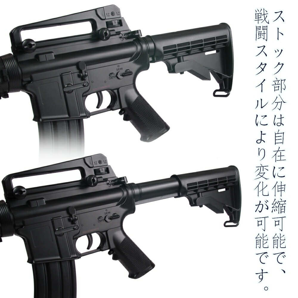 DOUBLE EAGLE コルトM4A1 M16 予備マガジン付き高性能アサルトライフル 電動ガン ドットサイト搭載モデル 18歳以上フルセットエアガン_画像5