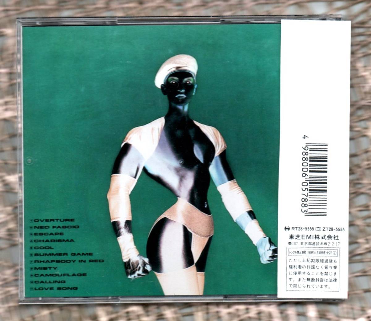 Ω 氷室京介 1989年盤 11曲入 2nd アルバム 旧規格 CT32-5555 CD/ネオ・ファッショ NEO FASCIO/SUMMER GAME MISTY 他/BOOWY 暴威 ボウイ_画像2