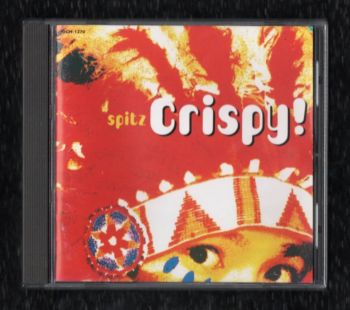 Ω スピッツ Spitz 10曲入 1993年 CD/クリスピー! Crispy!/裸のままで 君が思い出になる前に 夢じゃない 収録/草野マサムネの画像1