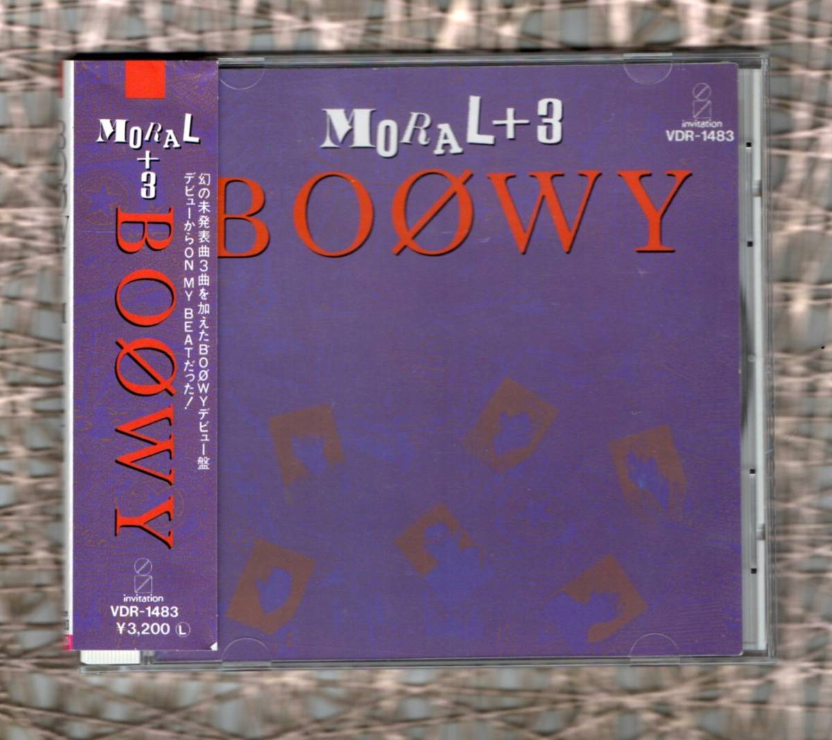 Ω 帯付 美盤 ボウイ BOOWY 16曲入 デビューアルバム モラル + 3 CD/MORAL/OUT DAKARA LET'S THINK/暴威 ボーイ BOφWY 氷室京介 布袋寅泰_※プラケースは交換済みです。