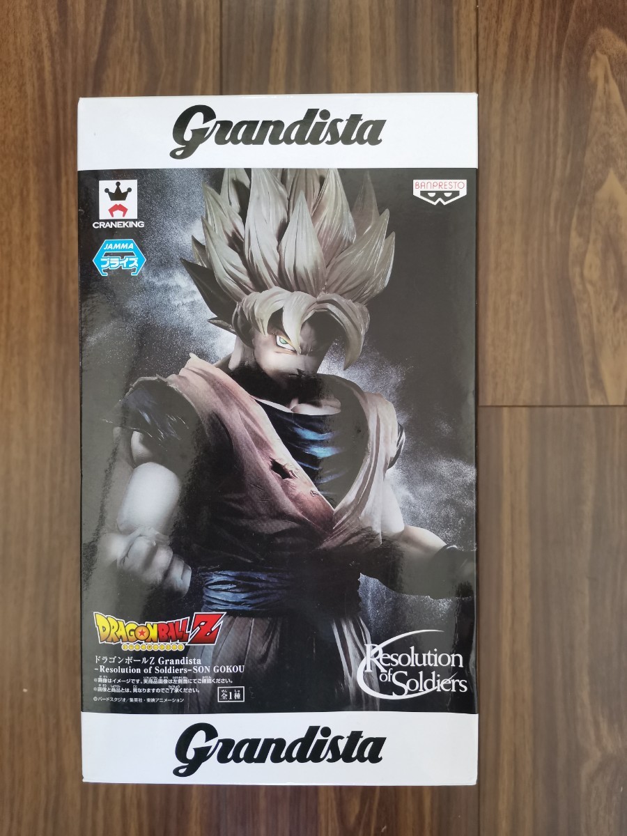 送料無料 未開封 ドラゴンボールZ Grandista Resolution of 送料無料 未開封 ドラゴンボールZ Grandista Resolution of