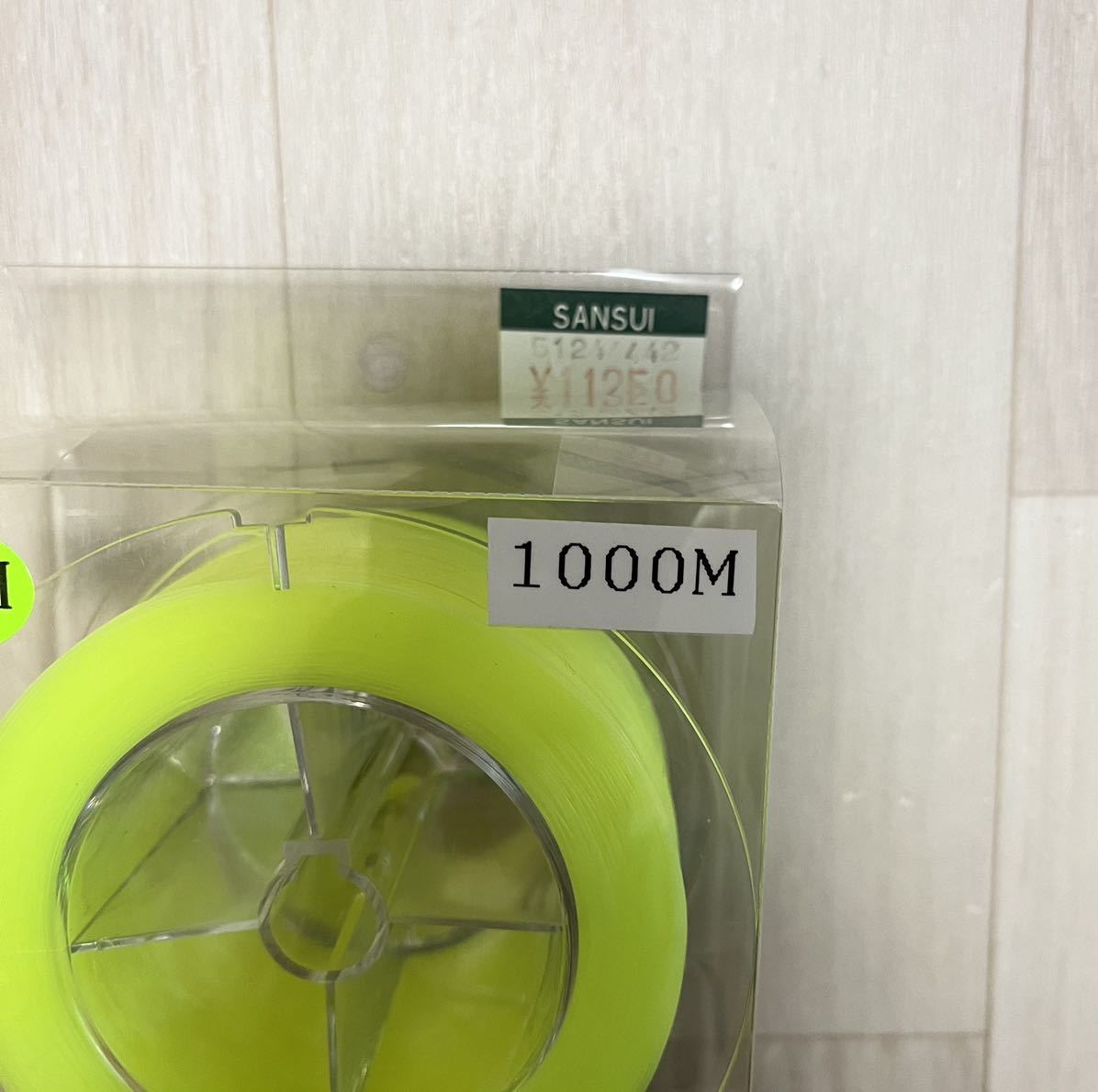 【特注品】バリバス バーマックス磯 遠投 カゴスペシャル 8号1000M 一部使用品　（検索:剛弓 アルデナ 剛徹 ブルズアイ アンバサダー）_画像2