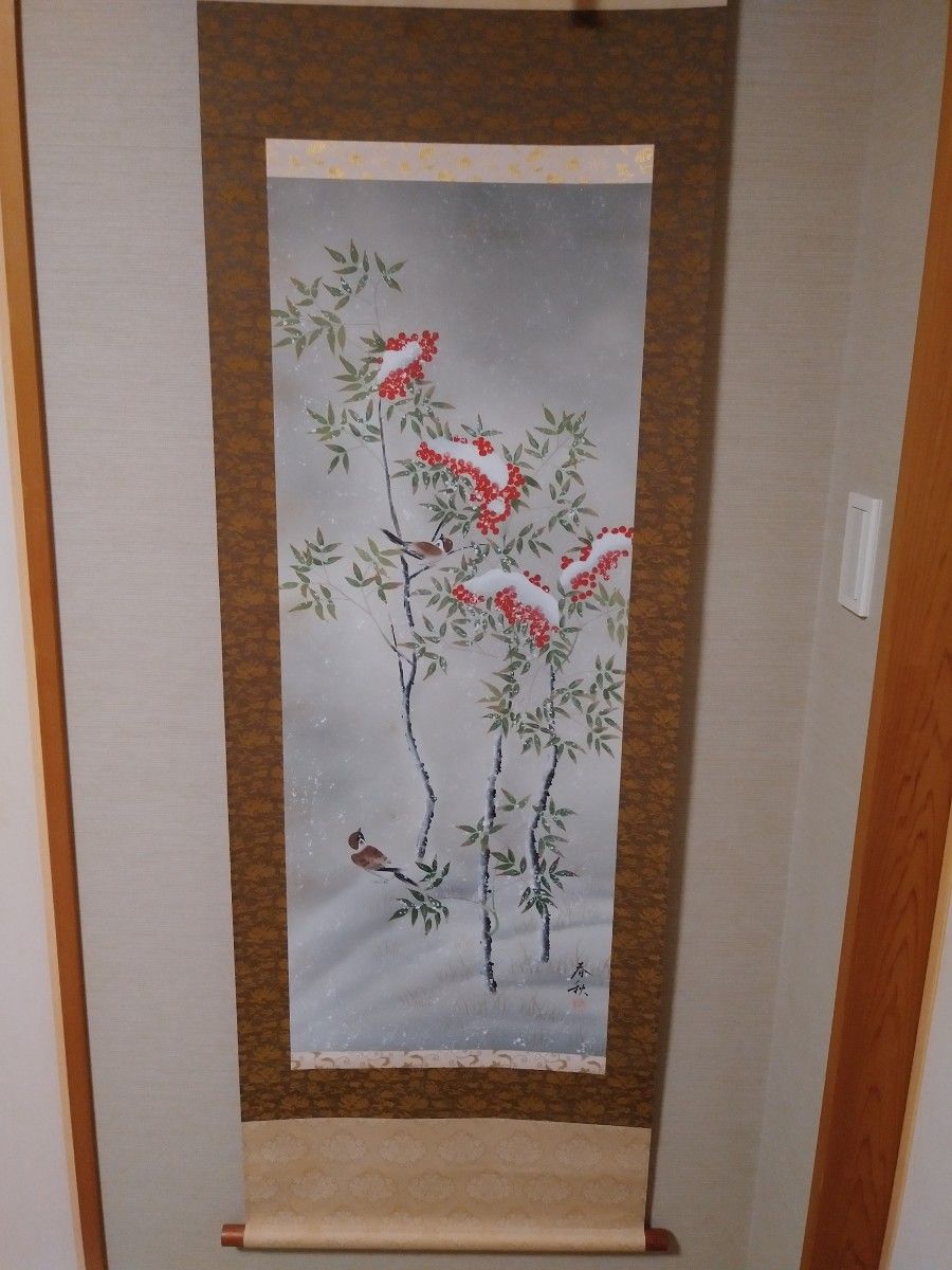 掛軸 日本画 花鳥図 美術品 骨董