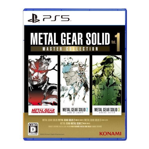 【PS5】METAL GEAR SOLID: MASTER COLLECTION Vol.1（メタルギアソリッド）