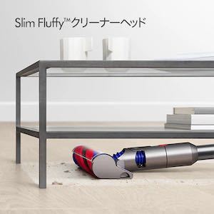 1円〜/新品■国内正規品 ダイソン サイクロン式スティッククリーナー 充電式 dyson V12s Origin Submarine SV49 SU JP■兵庫県姫路市発 K2_画像9