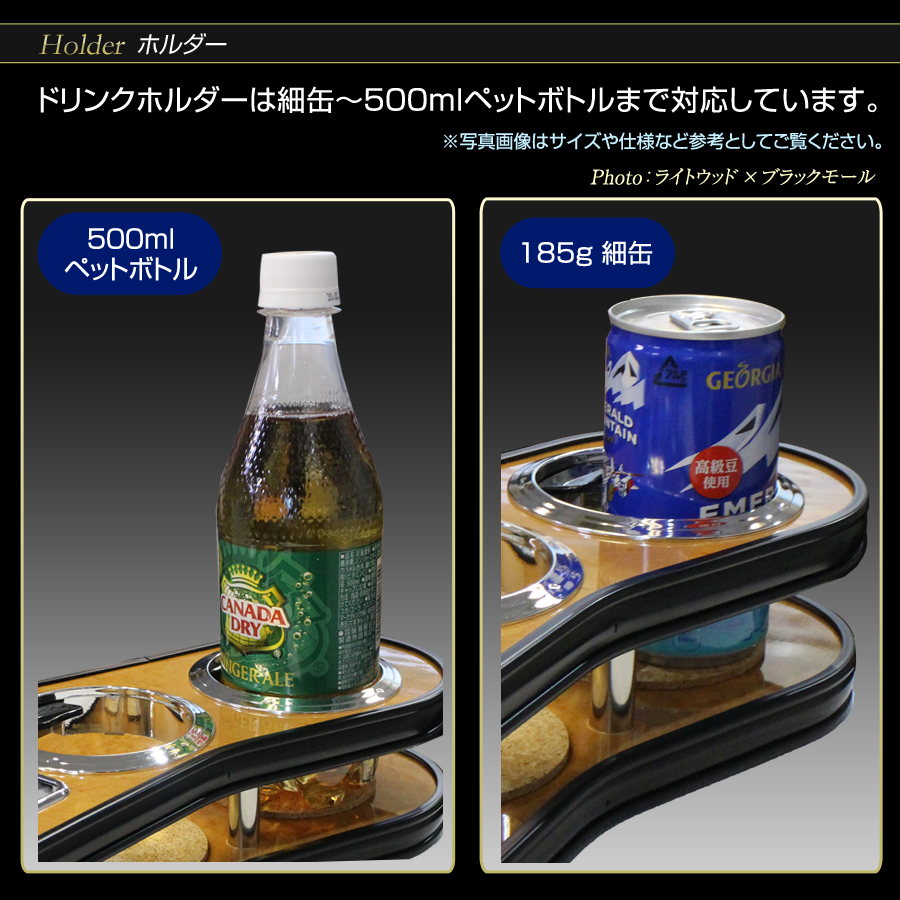 ランドクルーザー70 GRJ76K カップホルダー/ドリンクホルダー (木製) ランクル_画像8