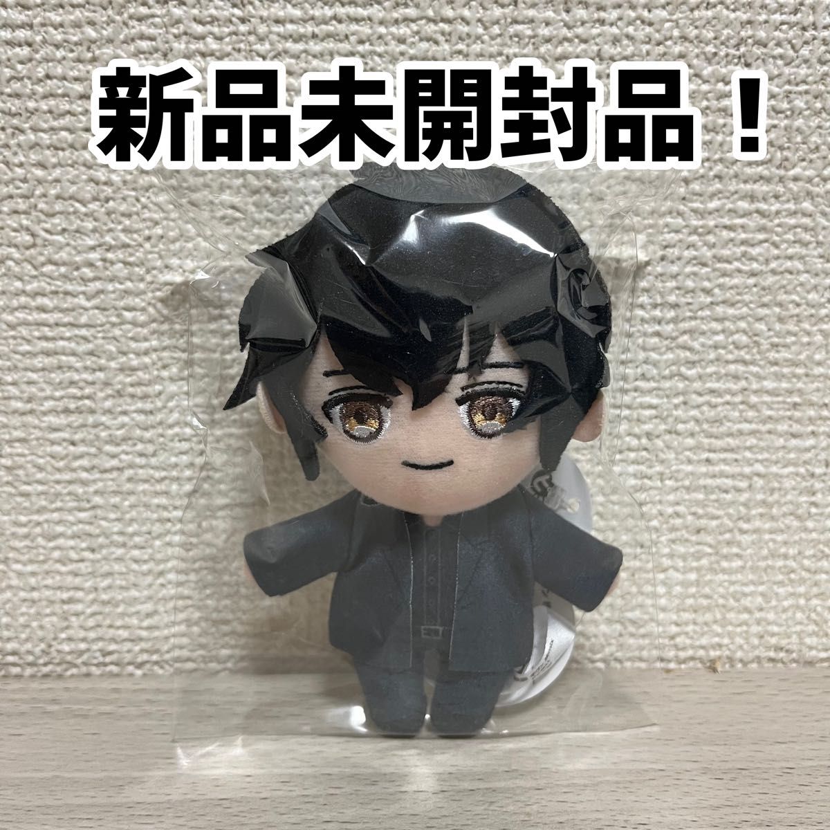 ギヴン 映画ギヴン 柊mix ピコぬい 村田雨月 namco ナムコ限定 ギヴン 映画ギヴン 柊mix ピコぬい 村田雨月 namco ナムコ限定