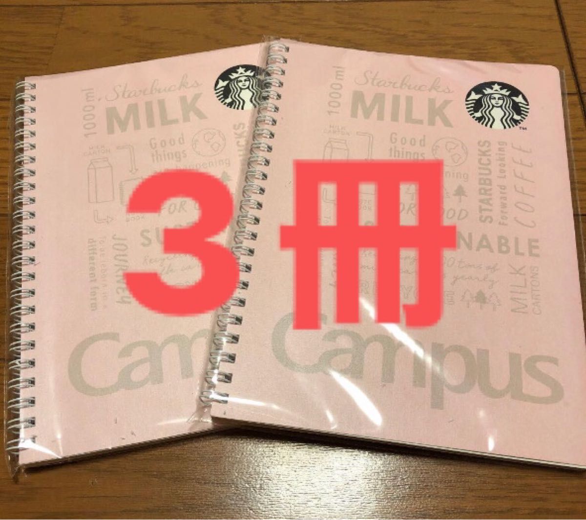 3冊　スターバックス コクヨ キャンパス リングノート スタバ　ピンク STARBUCKS