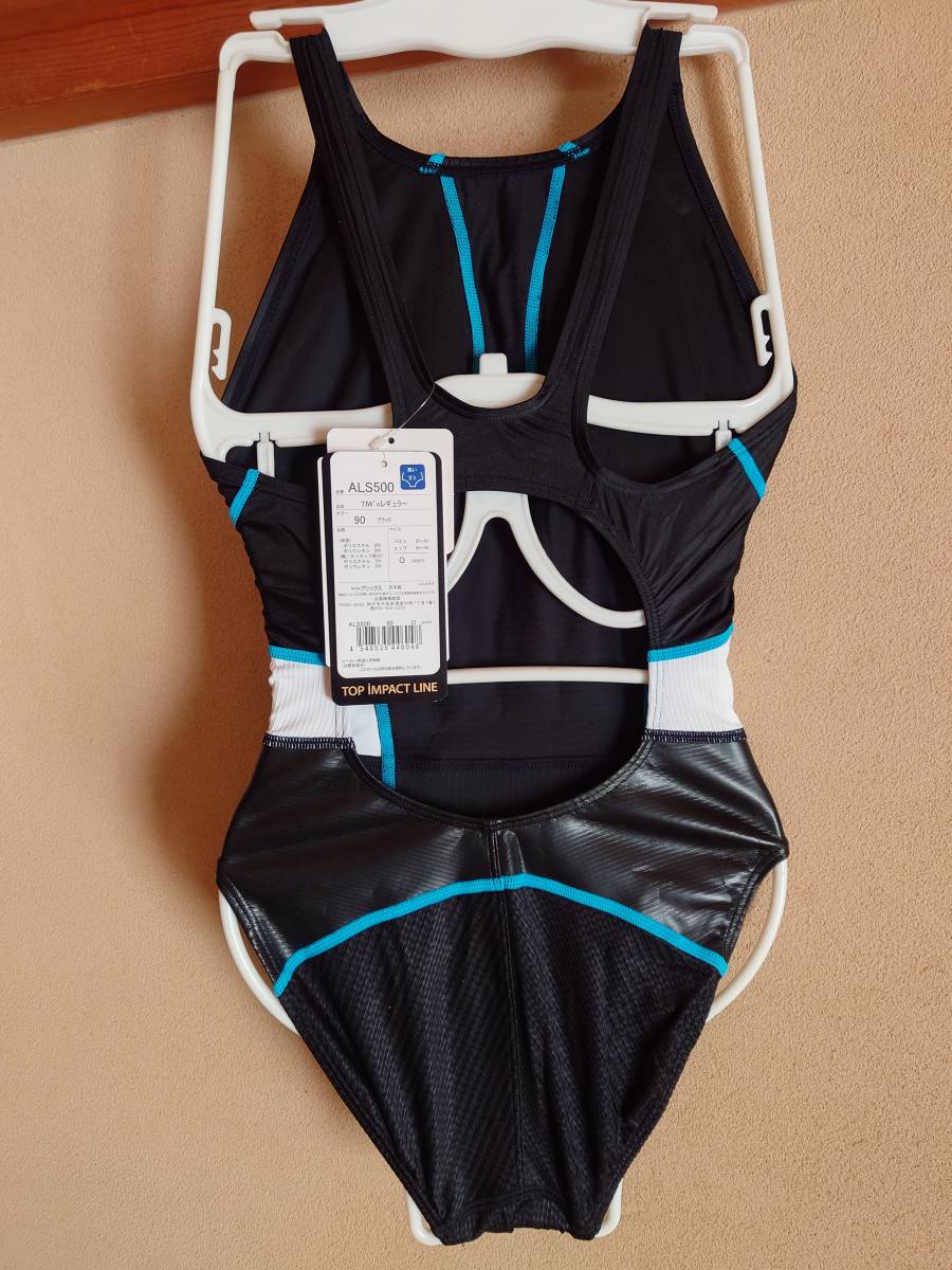 期間限定キャンペーン アシックス アシックス asics 競泳水着 高速水着 期間限定キャンペーン アシックス アシックス asics 競泳水着 高速水着