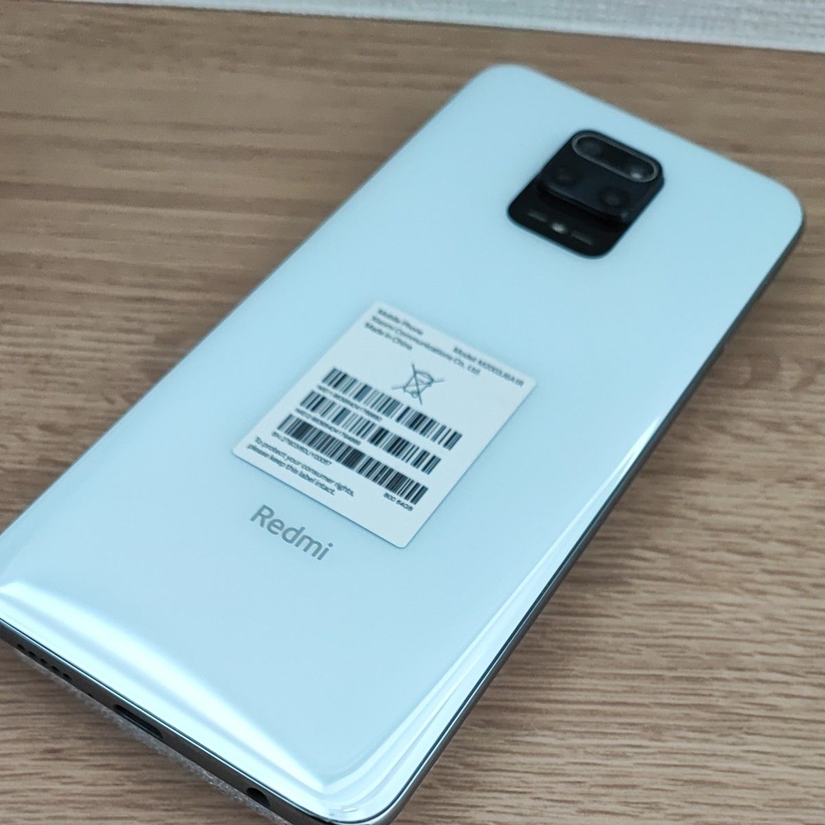 Redmi スマホ xiaomi Redmi Note9s 64GB ジャンク品 ジャンク品】Xiaomi Redme note 9s|Yahoo!フリマ(旧PayPayフリマ)