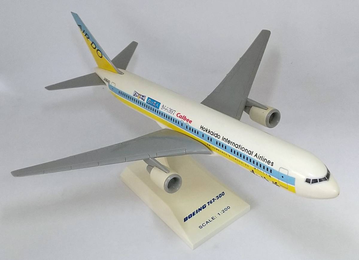 ●【 RISE SOON 】Hokkaido International Airlines 北海道 BOEING 767-300 ダイキャスト 1/200 旅客機 飛行機 航空機 模型_画像2