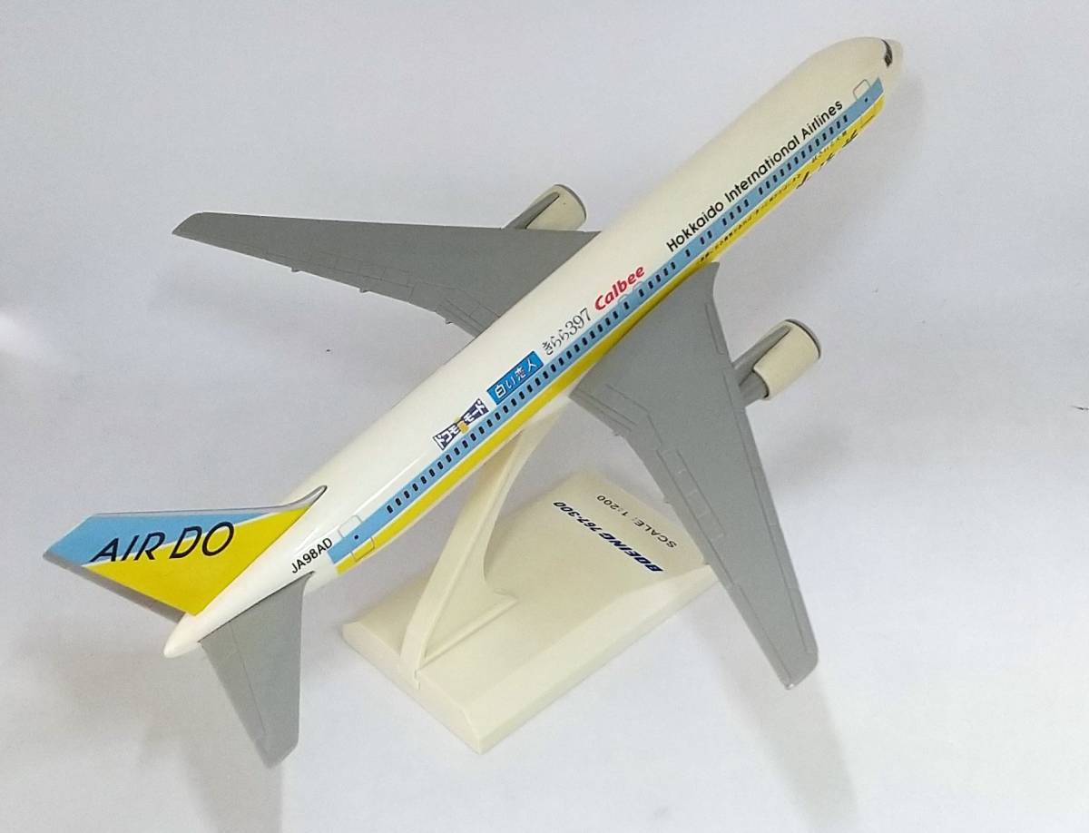 ●【 RISE SOON 】Hokkaido International Airlines 北海道 BOEING 767-300 ダイキャスト 1/200 旅客機 飛行機 航空機 模型_画像4