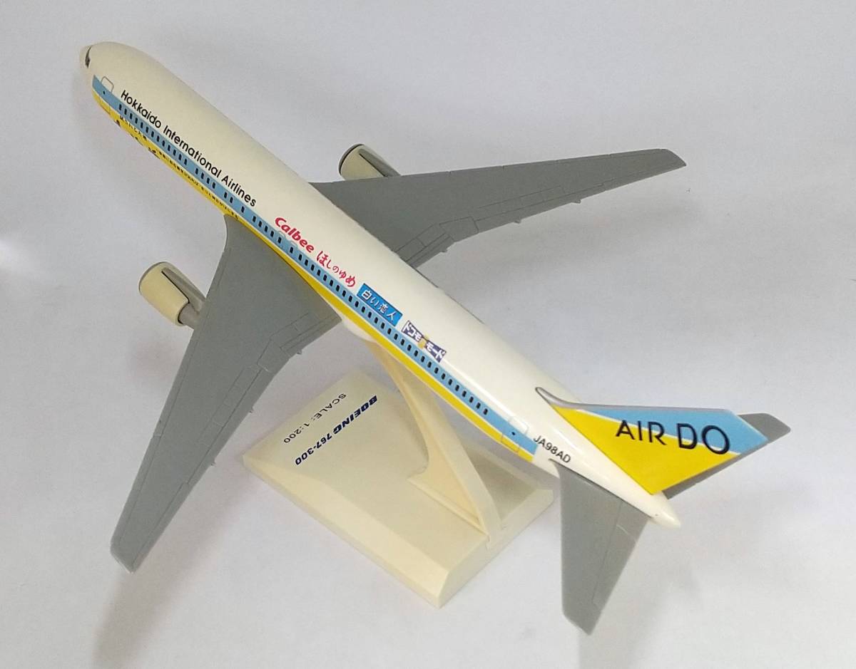 ●【 RISE SOON 】Hokkaido International Airlines 北海道 BOEING 767-300 ダイキャスト 1/200 旅客機 飛行機 航空機 模型_画像3