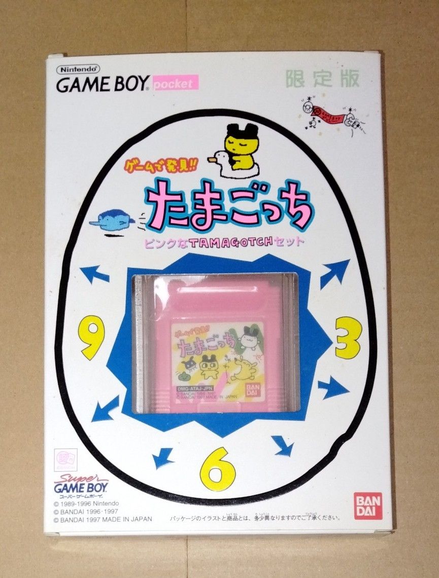 付属品あり ピンクなたまごっちセット 限定版 ゲームボーイ 付属品あり ピンクなたまごっちセット 限定版 ゲームボーイ