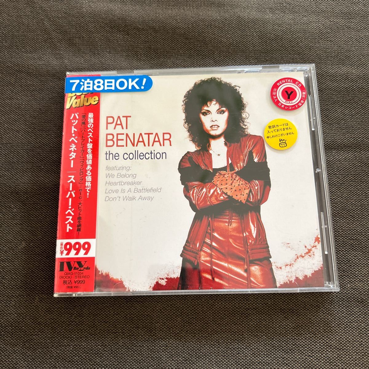 PAT BENATAR パット・ベネター『スーパー・ベスト』日本盤 レンタルアップ 帯付き_画像1