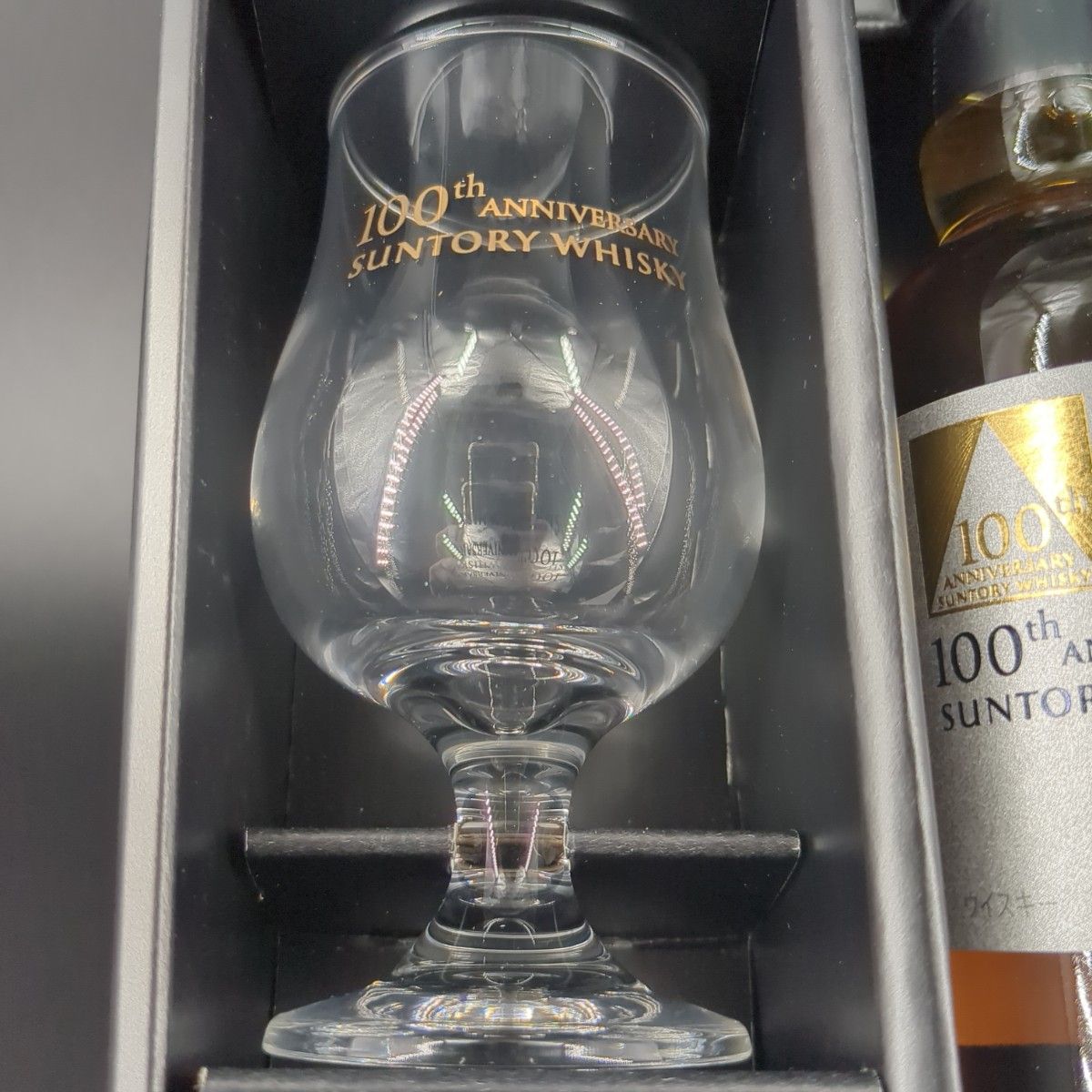 新品未開封】サントリー 100周年 記念ボトル 感謝 180ml 新品未開封】サントリー 100周年 記念ボトル 感謝 180ml