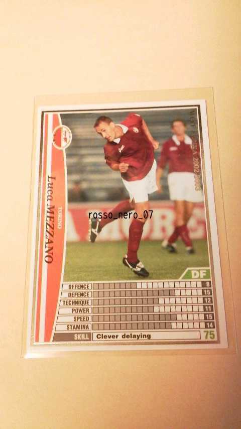 ☆WCCF2002-2003☆02-03☆263☆白☆ルカ・メッツァーノ☆トリノ☆Luca Mezzano☆Torino☆_画像1