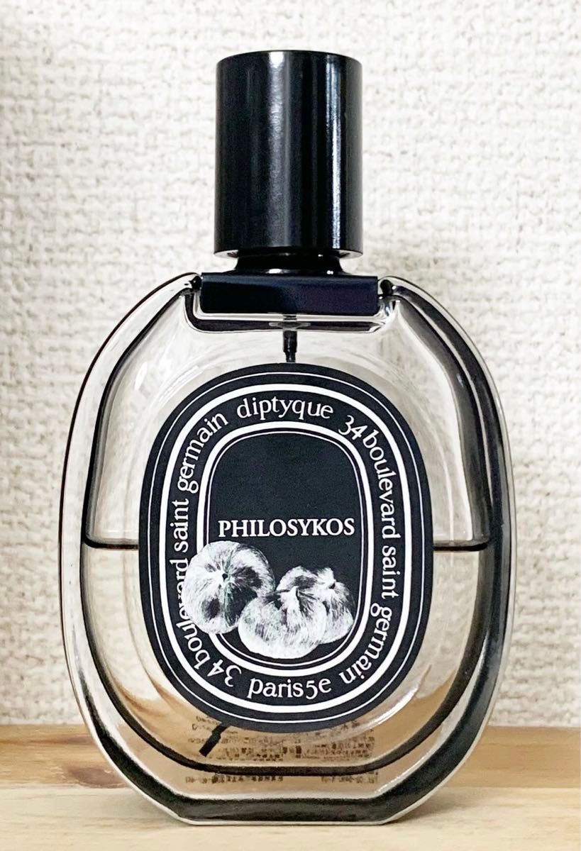 ディプティック diptyque フィロシコス 75ml EDP