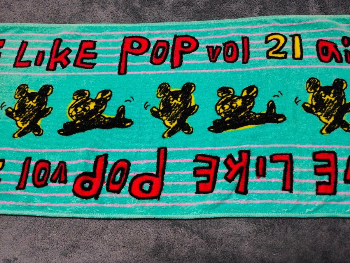 aiko  Love Like Pop vol.21  ツアーグッズ タオル 美品 タオルマフラー