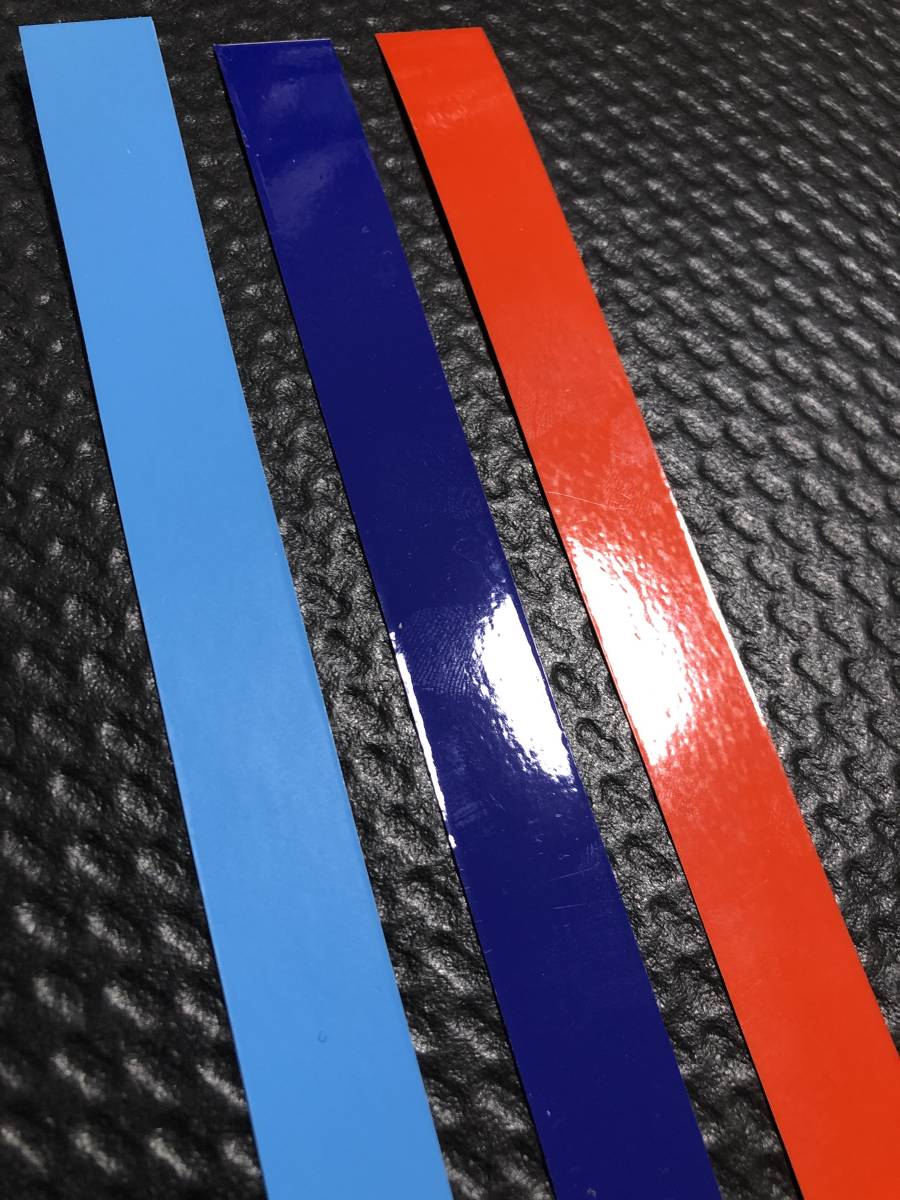 BMW Mスポーツ　フロントグリル　シール　3色セット　各2枚　210mm×15mm_画像4