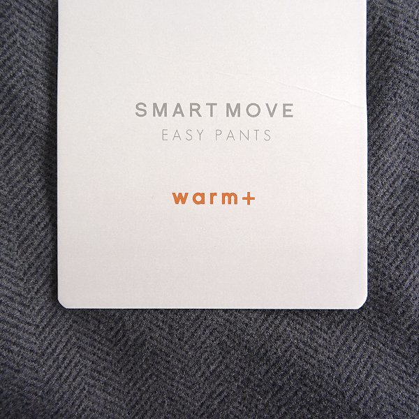 新品 タケオキクチ SMART MOVE WARM 起毛 イージー パンツ M 濃灰 【P25121】 洗濯可 ストレッチ THE SHOP TK メンズ 秋冬 ヘリンボーン_画像8