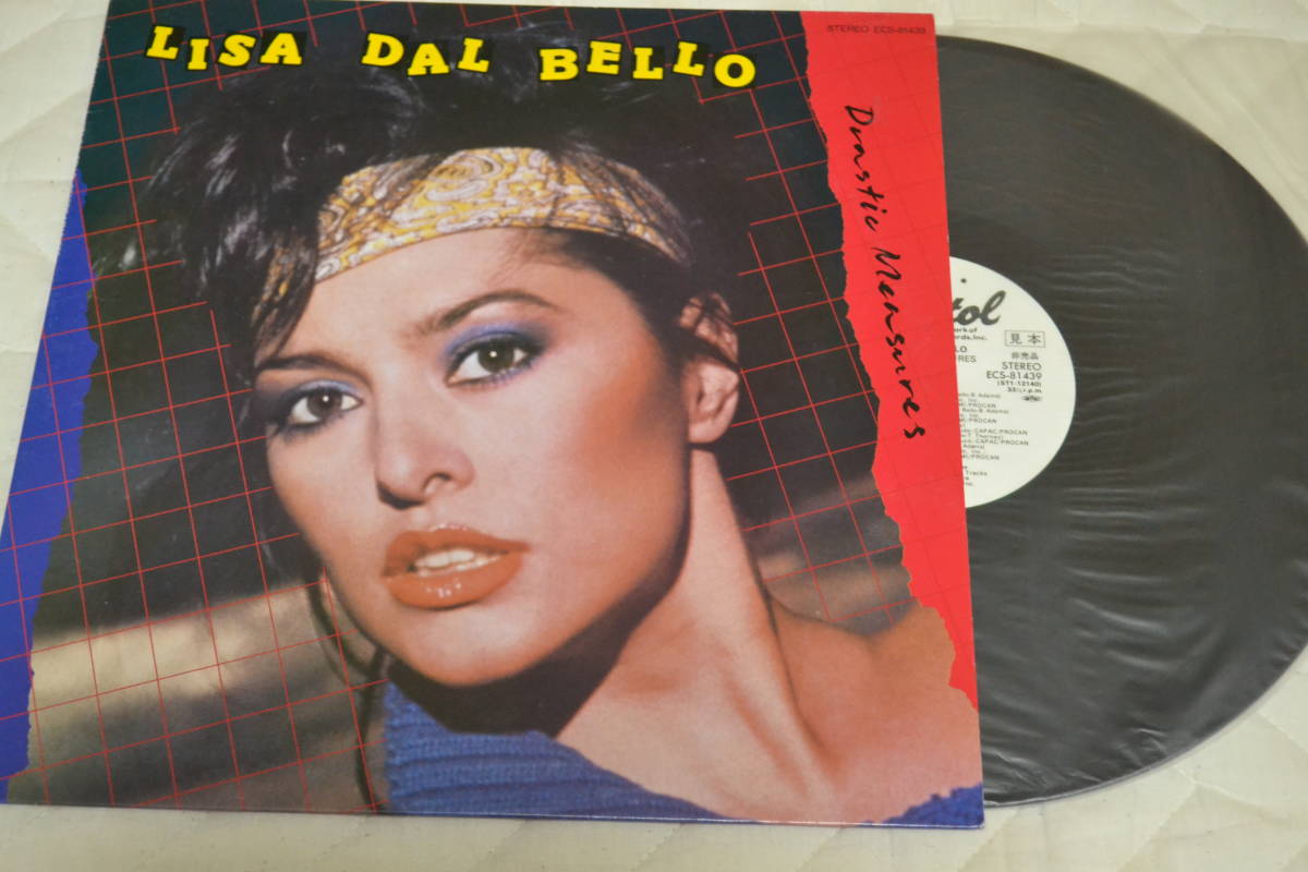 12(LP) LISA DAL BELLO Drastic Measures 帯なし日本盤　白レーベル見本盤_画像1