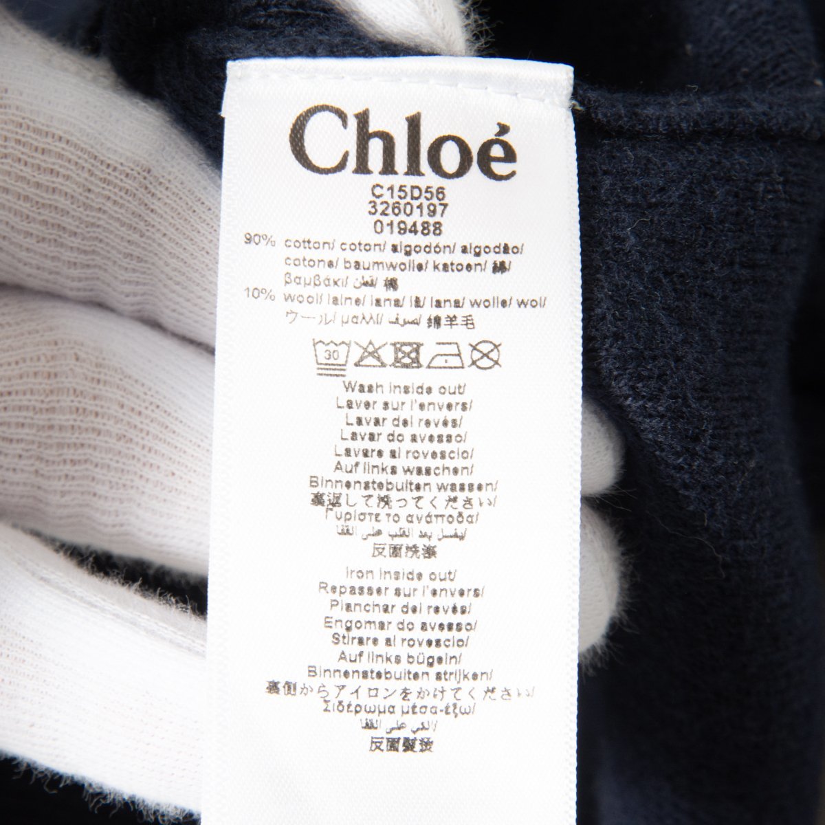 クロエ CHLOE ジップアップ パーカー フーディー ニット セーター 10 ネイビー 紺 レディース 婦人 女性 エレガント 大人 シンプル_画像6
