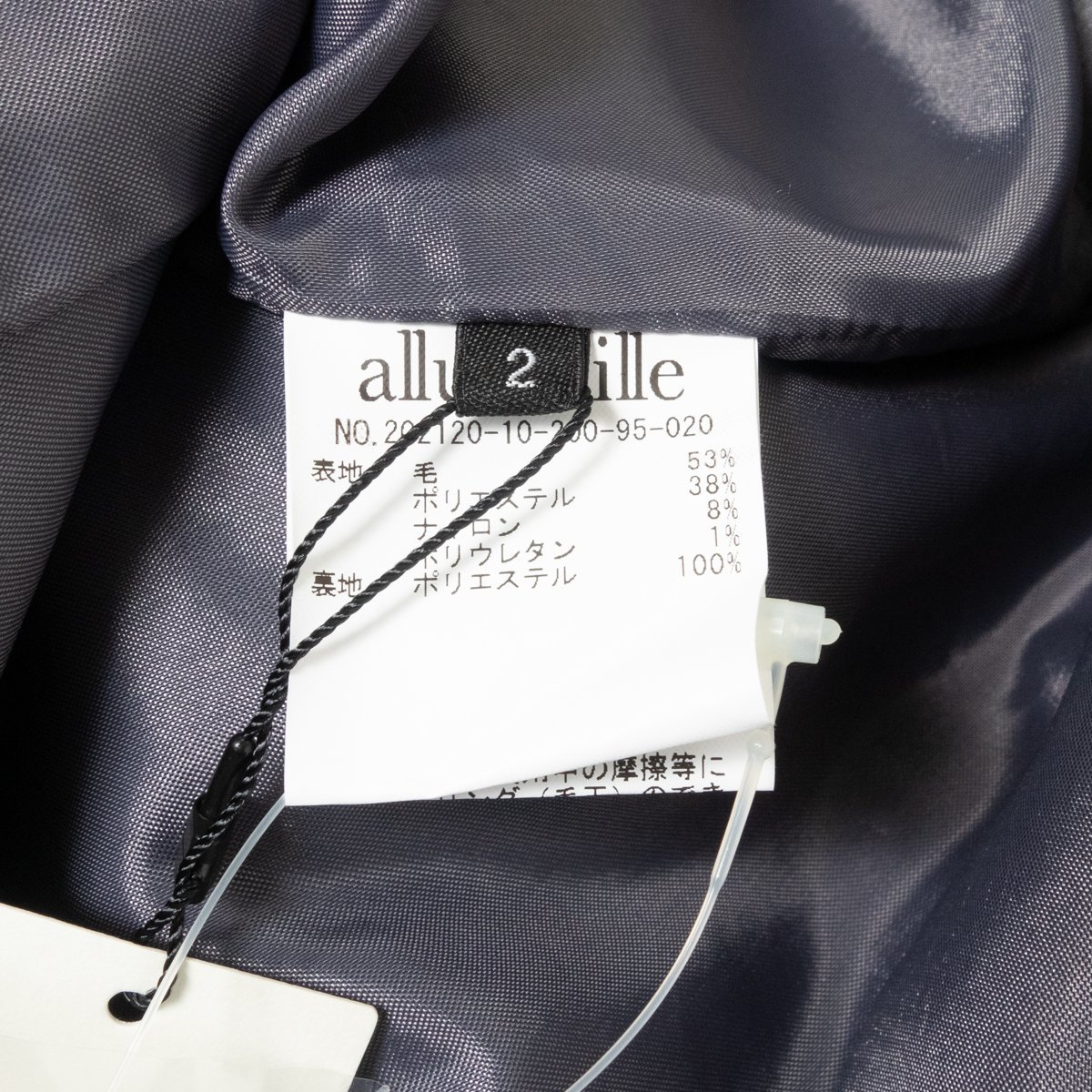 タグ付き 未使用 allureville アルアバイル グレンチェック ダブルジャケット 上着 総柄 肩パッド入り 2 ウール100% グレー 綺麗め_画像9