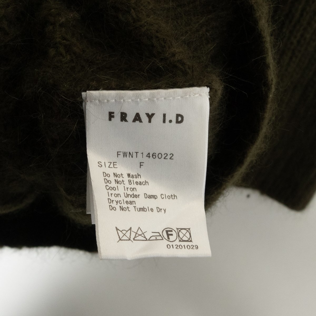 FRAY I.D フレイ アイディー Vネック セーター ニット 長袖 トップス 無地 FREE アンゴラ グリーン 緑 綺麗め カジュアル 秋冬_画像7