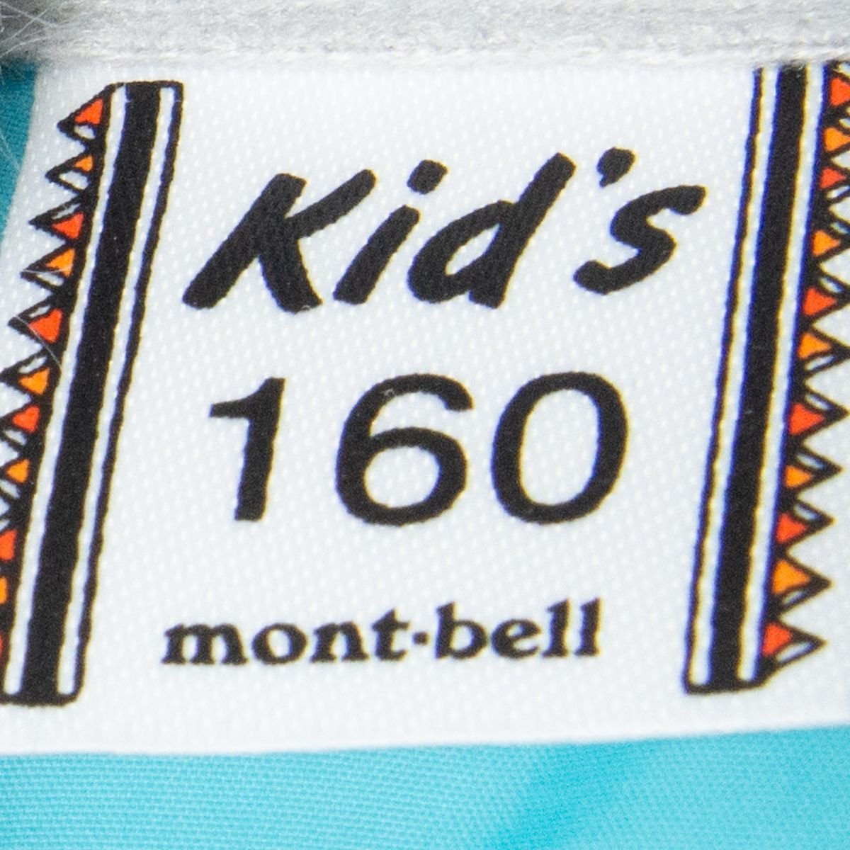 mont-bell モンベル キッズ 160 ダウンジャケット ジップアップ ナイロン100％ 水色/スカイブルー アウトドア キャンプ 秋冬 アウター_画像7