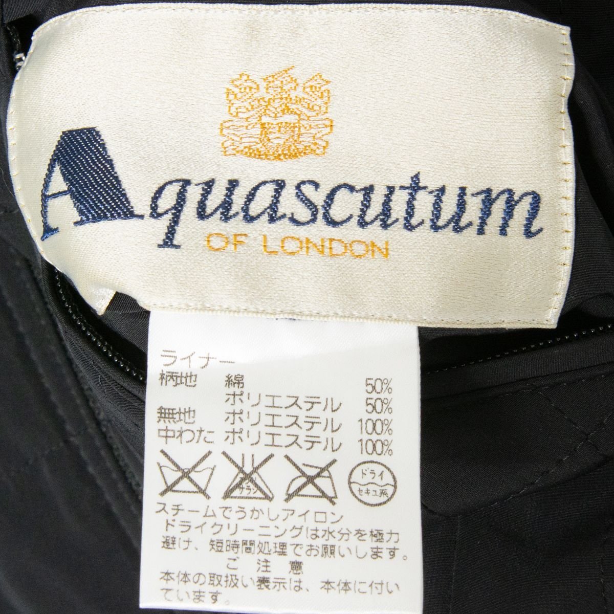 Aquascutum アクアスキュータム ライナー キルティングジャケット リバーシブル コットン混 黒/ブラック チェック メンズ 秋冬 カジュアル_画像6