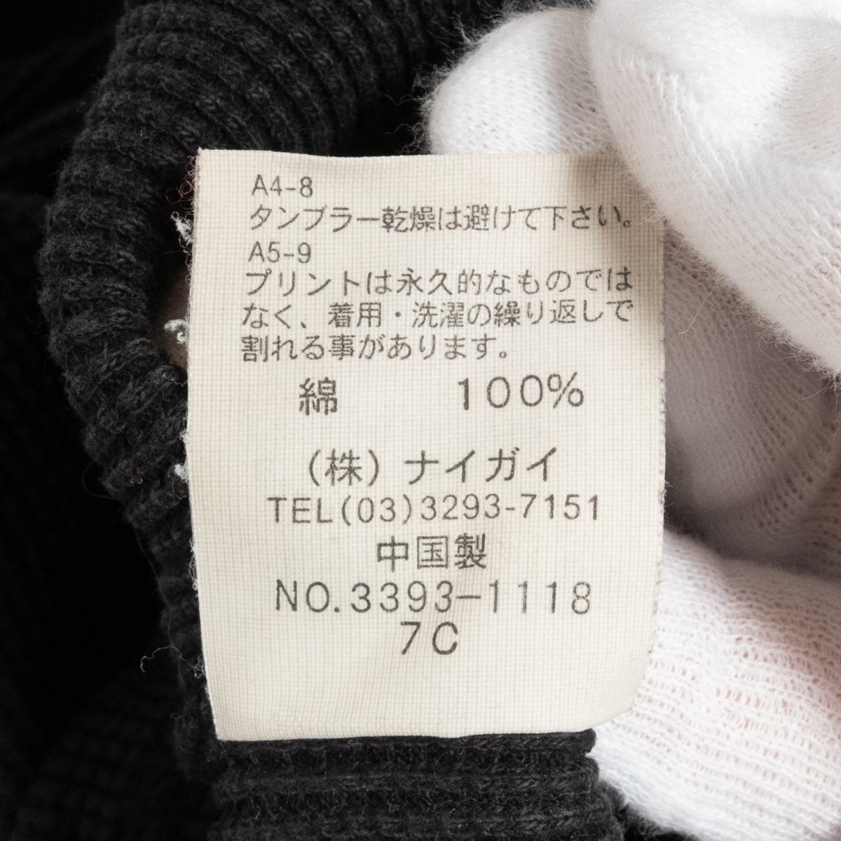 POLO RALPH LAUREN ポロ ラルフローレン 子供服 キッズ 男の子 女の子 ワッフルクルーネックTシャツ 長袖 ロンＴ ブラック 黒 140cm 綿_画像4