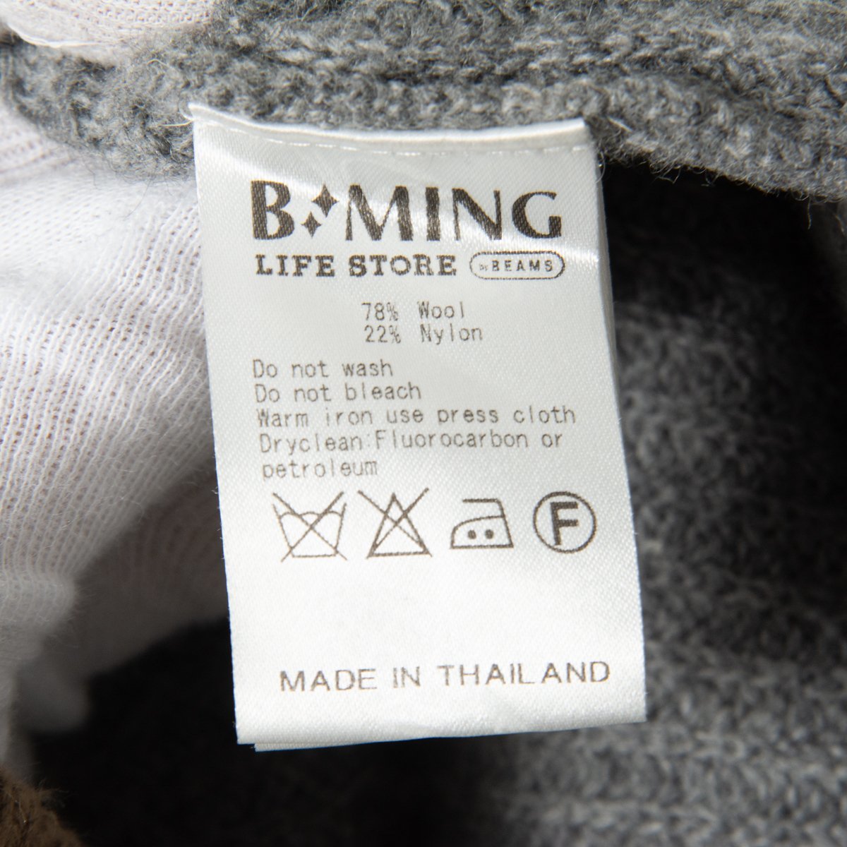 B:MING LIFE STORE by BEAMS ビーミングライフストア ウール混 ボタンレス ロング カーディガン グレー 灰色 レディース 婦人 女性_画像6