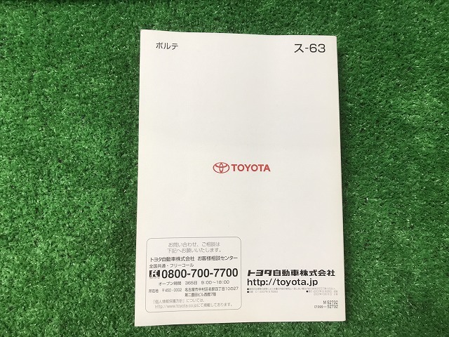 item_image_3