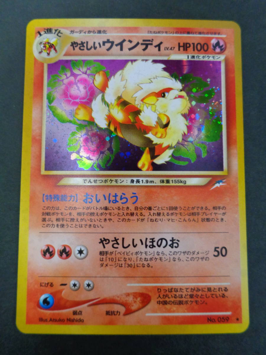 ゴッホ美術館】【海外限定】【未開封品】Pikachu with Grey Felt ゴッホ美術館】【海外限定】【未開封品】Pikachu with Grey Felt