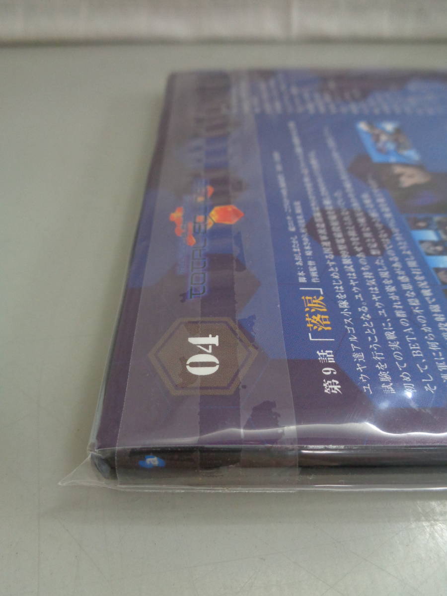 新品・未開封品 Blu-ray トータル・イクリプス 第4巻 初回生産限定盤 即決_画像9