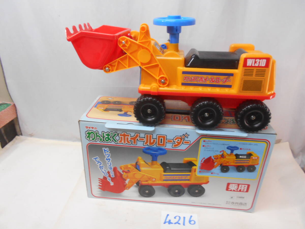  large ..4216 diamond. .... wheel loader passenger use temple . shop made in Japan unused storage goods toy shop dead stock goods 