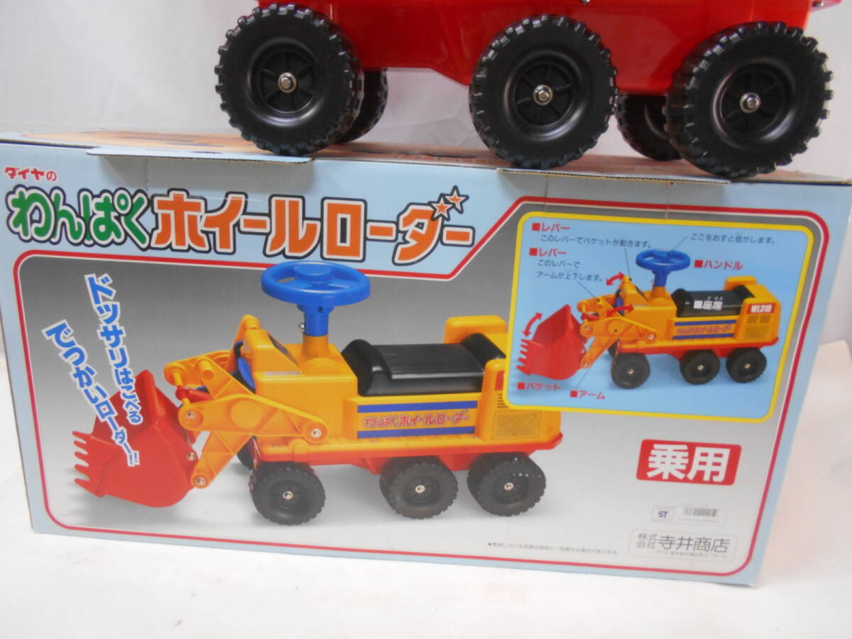  large ..4216 diamond. .... wheel loader passenger use temple . shop made in Japan unused storage goods toy shop dead stock goods 