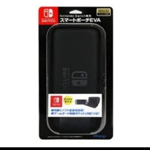 任天堂Switch 有機EL用 フィルム ポーチ クロス 激安３点セット