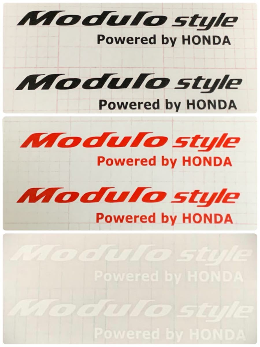 色変更可能 白色 ホンダ モデューロ スタイル ステッカー 車 デカール // Fit S660 Modulo X HONDA かっこいい カー フィットなどに。人気の画像4