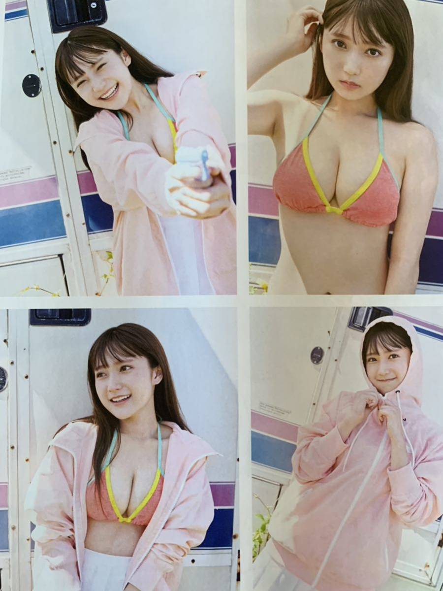 ＡＫＢ　鈴木くるみ　切り抜き　１３ページ_画像10