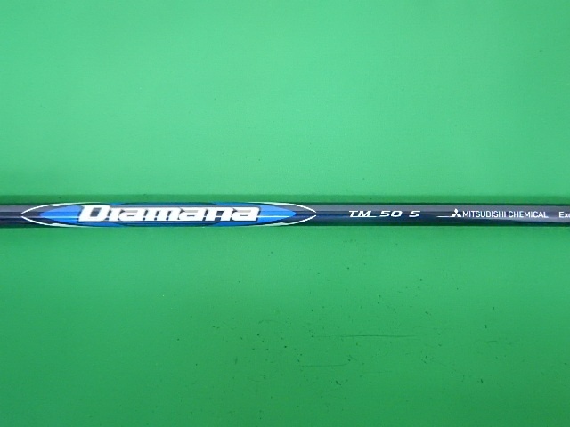 D[139316]テーラーメイド SIM2 MAX/Diamana TM50/S/9