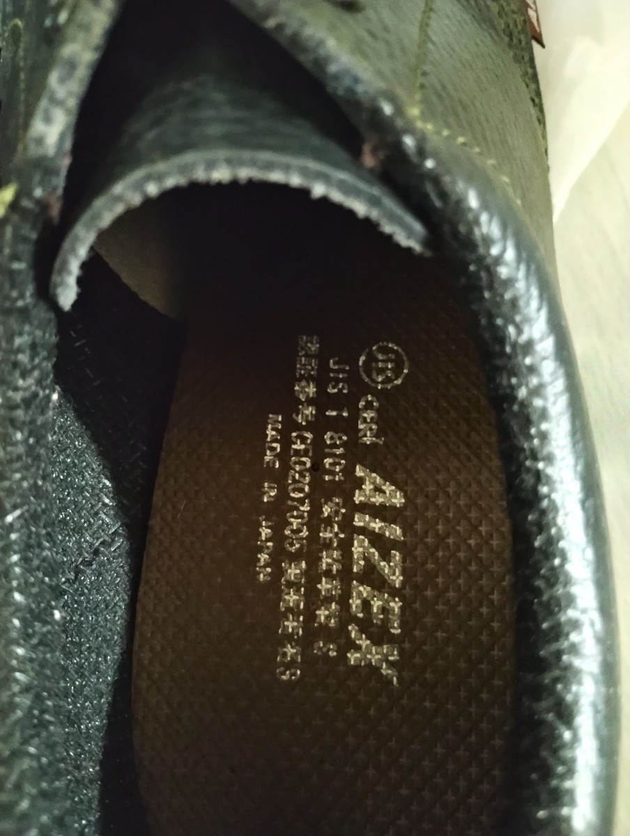 AIZEX レザー 安全靴 短靴 希少サイズ プレーン トゥ レザー レザーシューズ 革靴 24.5cm EEE Simon　しもん 黒_画像4