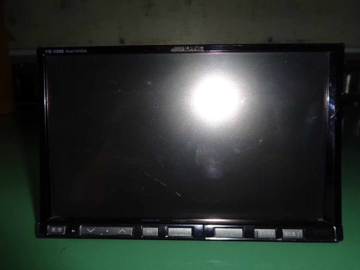 001230　ALPINE　アルパイン　VIE-X088　8inchiWVGA カーナビゲーション　地図データ2010年