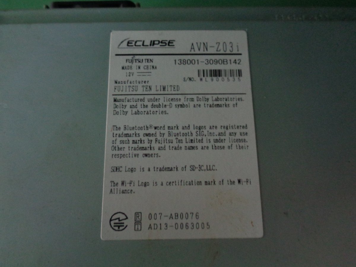 item_image_3