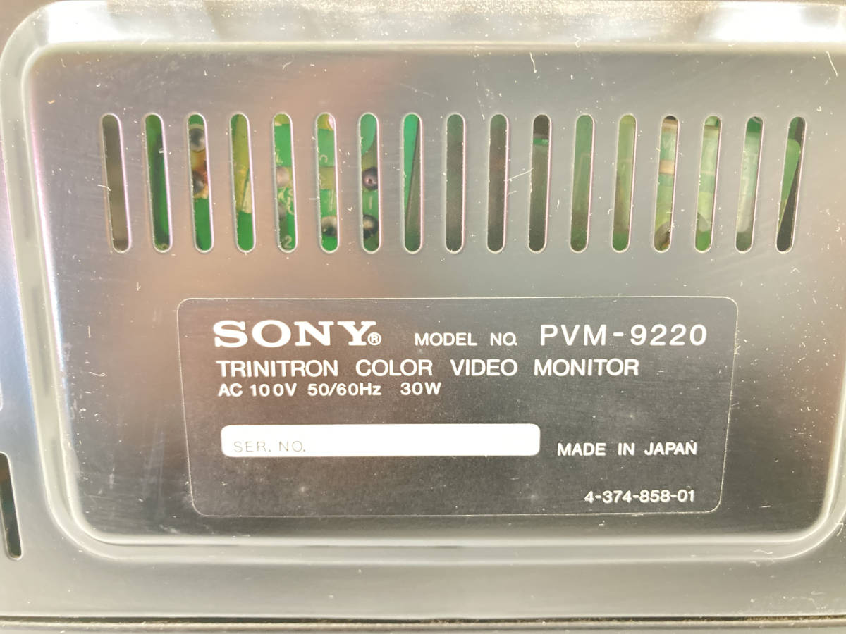 ●SONY　業務用 トリニトロン ビデオモニター　PVM-9220　中古品_画像4