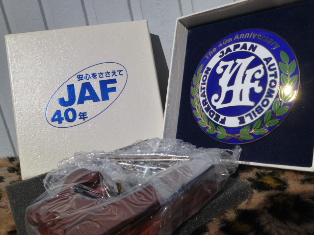 【正規品！当時物】JAF 40周年記念 グリルバッジ JDM ハコスカ ケンメリ ダルマ セリカ TE27 430 トヨタ 2000GT 1600GT 旧車 ダットサンS30_画像1